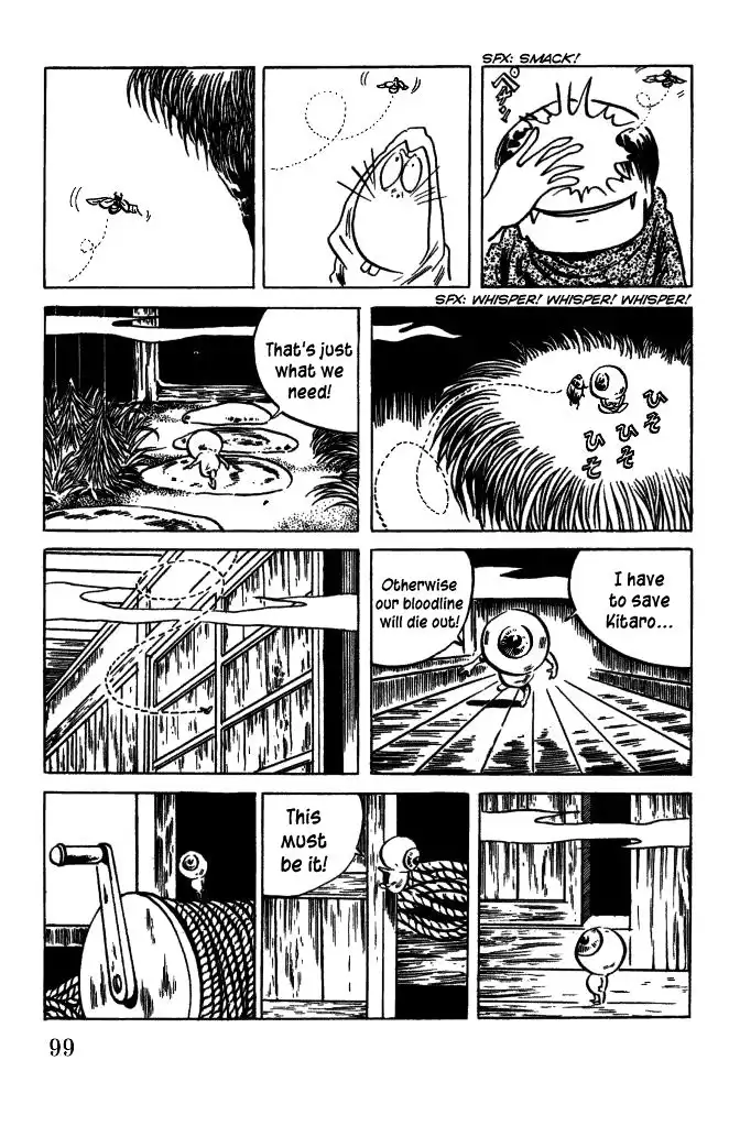 Gegege no Kitaro Chapter 31 4